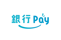 銀行Pay