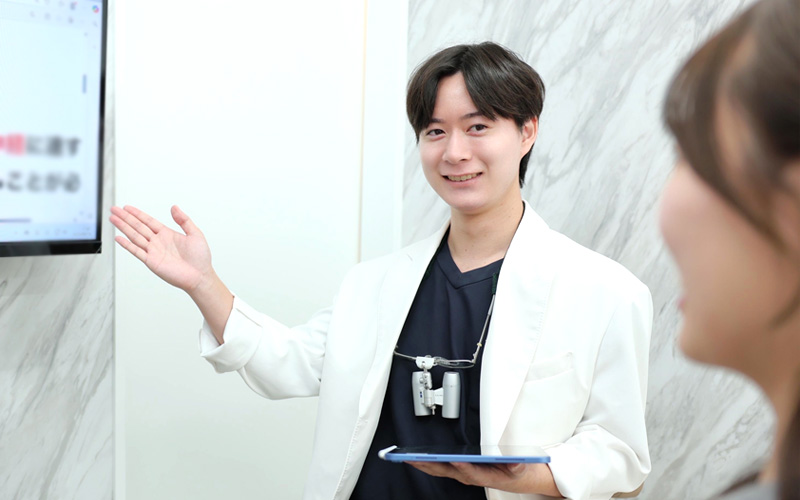 正確な診断